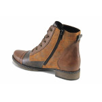 Кафяви дамски боти, естествена кожа и еко-кожа - всекидневни обувки за есента и зимата N 100023500