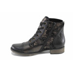 Черни дамски боти, естествена кожа и еко-кожа - ежедневни обувки за есента и зимата N 100023501