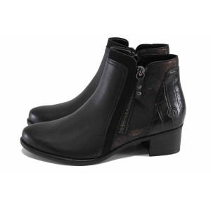 Черни анатомични дамски боти, естествена кожа - всекидневни обувки за есента и зимата N 100023586