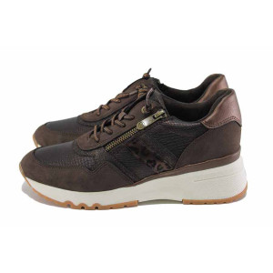 Кафяви анатомични спортни дамски обувки, здрава еко-кожа - спортни обувки за есента и зимата N 100023627