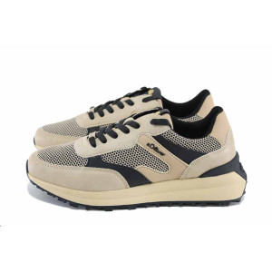 Бежови анатомични дамски маратонки, здрава еко-кожа - всекидневни обувки за есента и зимата N 100023643