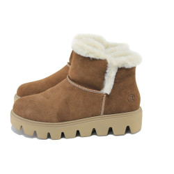 Кафяви дамски боти, естествен велур - спортни обувки за есента и зимата N 100023893