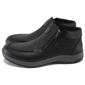 Черни мъжки анатомични боти, естествена кожа - ежедневни обувки за есента и зимата N 100024032