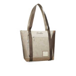 Бежова дамска чанта, здрава еко-кожа - удобство и стил за вашето ежедневие N 100025127