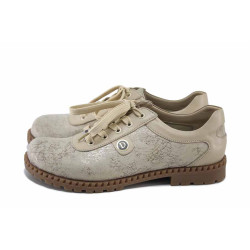 Бежови дамски обувки с равна подметка, естествена кожа - всекидневни обувки за пролетта и лятото N 100024145