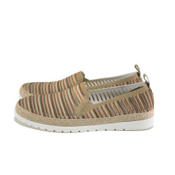 Бежови дамски обувки с равна подметка, текстилна материя - ежедневни обувки за пролетта и лятото N 100024314