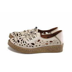 Бежови дамски обувки с равна подметка, естествена кожа перфорирана - всекидневни обувки за лятото N 100024517