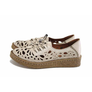 Бежови дамски обувки с равна подметка, естествена кожа перфорирана - всекидневни обувки за лятото N 100024517