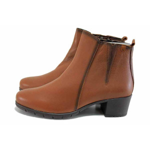 Кафяви анатомични дамски боти, естествена кожа - ежедневни обувки за есента и зимата N 100024659