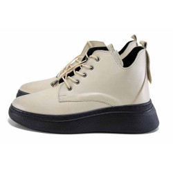 Бежови дамски боти, естествена кожа - всекидневни обувки за есента и зимата N 100024669