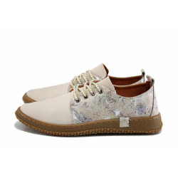 Бежови дамски обувки с равна подметка, естествена кожа - ежедневни обувки за есента и зимата N 100024683