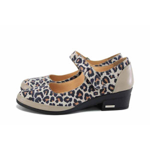 Бежови анатомични дамски обувки със среден ток, естествена кожа - всекидневни обувки за есента и зимата N 100024741