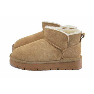 Светлокафяви дамски боти, естествен набук - ежедневни обувки за есента и зимата N 100025025