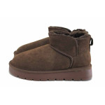 Тъмнокафяви дамски боти, естествен набук - всекидневни обувки за есента и зимата N 100025026