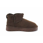 Тъмнокафяви дамски боти, естествен набук - всекидневни обувки за есента и зимата N 100025026