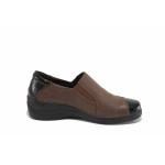 Кафяви дамски обувки с платформа, естествена кожа и лачена естествена кожа  - всекидневни обувки за есента и зимата N 100035043