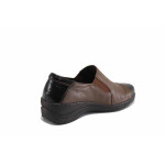 Кафяви дамски обувки с платформа, естествена кожа и лачена естествена кожа  - всекидневни обувки за есента и зимата N 100035043