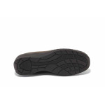 Кафяви дамски обувки с платформа, естествена кожа и лачена естествена кожа  - всекидневни обувки за есента и зимата N 100035043