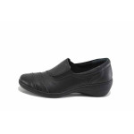 Черни дамски обувки с платформа, естествена кожа - ежедневни обувки за есента и зимата N 100035044