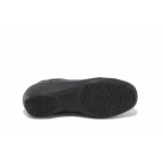 Черни дамски обувки с платформа, естествена кожа - ежедневни обувки за есента и зимата N 100035044