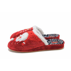 Червени домашни чехли, текстилна материя - ежедневни обувки за есента и зимата N 100024881