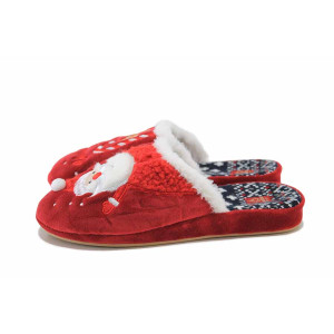 Червени домашни чехли, текстилна материя - ежедневни обувки за есента и зимата N 100024881