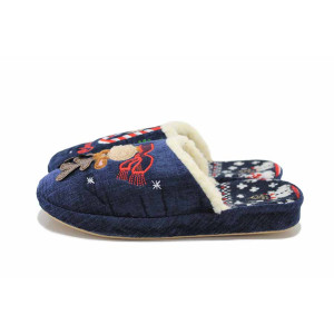 Сини домашни чехли, текстилна материя - всекидневни обувки за есента и зимата N 100024882