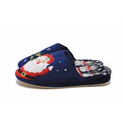 Сини домашни чехли, текстилна материя - равни обувки за есента и зимата N 100024883