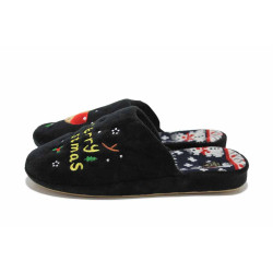 Черни домашни чехли, текстилна материя - ежедневни обувки за есента и зимата N 100024884