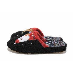 Черни домашни чехли, текстилна материя - всекидневни обувки за есента и зимата N 100024885