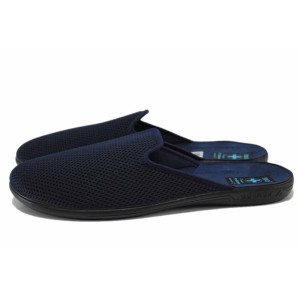 Сини домашни чехли, текстилна материя - ежедневни обувки за есента и зимата N 100024899