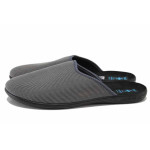 Сиви домашни чехли, текстилна материя - всекидневни обувки за есента и зимата N 100024897