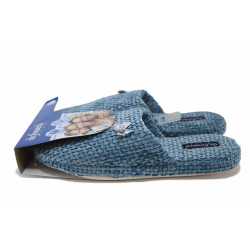 Сини домашни чехли, текстилна материя - равни обувки за есента и зимата N 100024973
