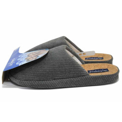 Сиви домашни чехли, текстилна материя - всекидневни обувки за есента и зимата N 100024950