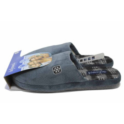 Сиви домашни чехли, текстилна материя - всекидневни обувки за есента и зимата N 100024956