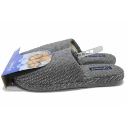 Сиви домашни чехли, текстилна материя - равни обувки за есента и зимата N 100024960