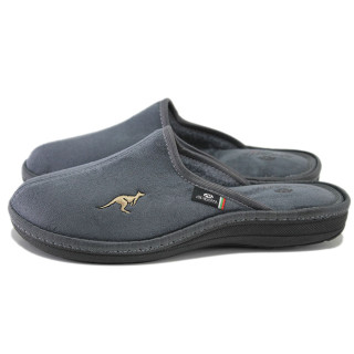 Сиви домашни чехли, текстилна материя - ежедневни обувки за есента и зимата N 100017256