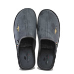 Сиви домашни чехли, текстилна материя - ежедневни обувки за есента и зимата N 100017256