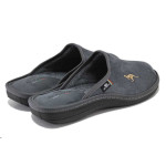 Сиви домашни чехли, текстилна материя - ежедневни обувки за есента и зимата N 100017256