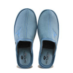 Сини домашни чехли, текстилна материя - всекидневни обувки за есента и зимата N 100025061