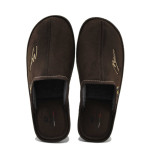 Кафяви домашни чехли, текстилна материя - всекидневни обувки за есента и зимата N 100025063