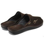 Кафяви домашни чехли, текстилна материя - всекидневни обувки за есента и зимата N 100025063