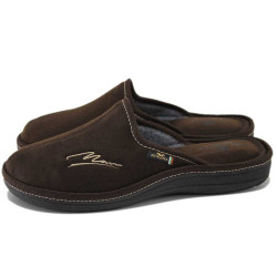 Кафяви домашни чехли, текстилна материя - всекидневни обувки за есента и зимата N 100025063