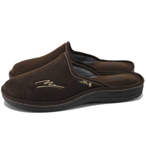 Кафяви домашни чехли, текстилна материя - всекидневни обувки за есента и зимата N 100025063