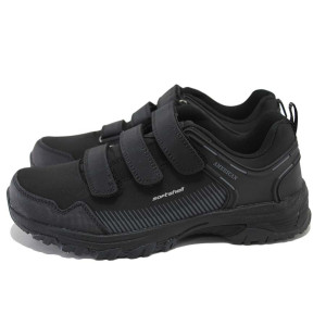 Черни анатомични тинейджърски маратонки, текстилна материя - ежедневни обувки за целогодишно ползване N 100024161