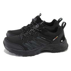 Черни анатомични тинейджърски маратонки, текстилна материя - ежедневни обувки за целогодишно ползване N 100024162