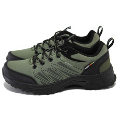 Зелени анатомични тинейджърски маратонки, текстилна материя - ежедневни обувки за целогодишно ползване N 100024163