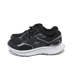 Черни анатомични дамски маратонки, текстилна материя - спортни обувки за пролетта и лятото N 100024292