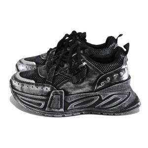 Черни анатомични дамски маратонки, здрава еко-кожа - ежедневни обувки за пролетта и лятото N 100024335