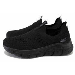 Черни мъжки анатомични маратонки, текстилна материя - спортни обувки за пролетта и лятото N 100024431